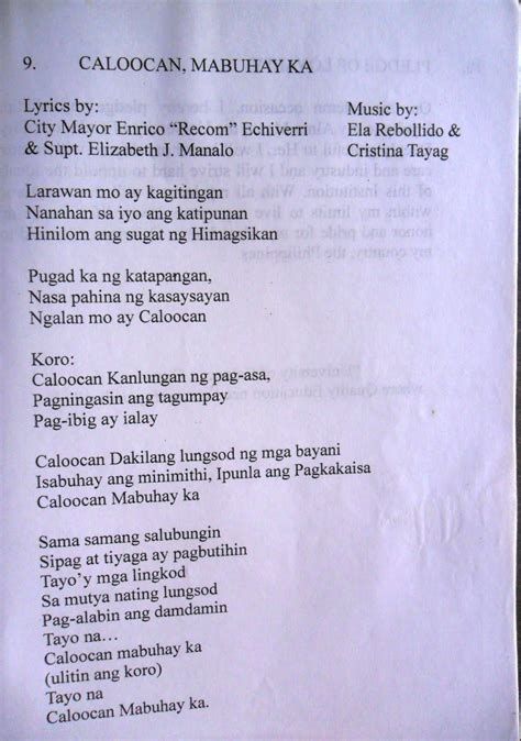 allacapan hymn lyrics|Mabuhay Ka Caloocan .